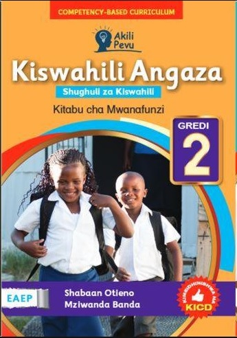 Kiswahili Angaza